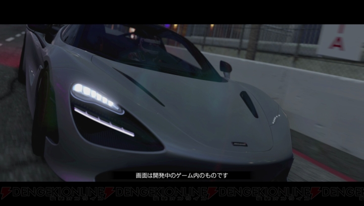 『Project CARS 2』発売日は9月22日に決定。McLaren 720Sの挙動を体感できるPVが配信中