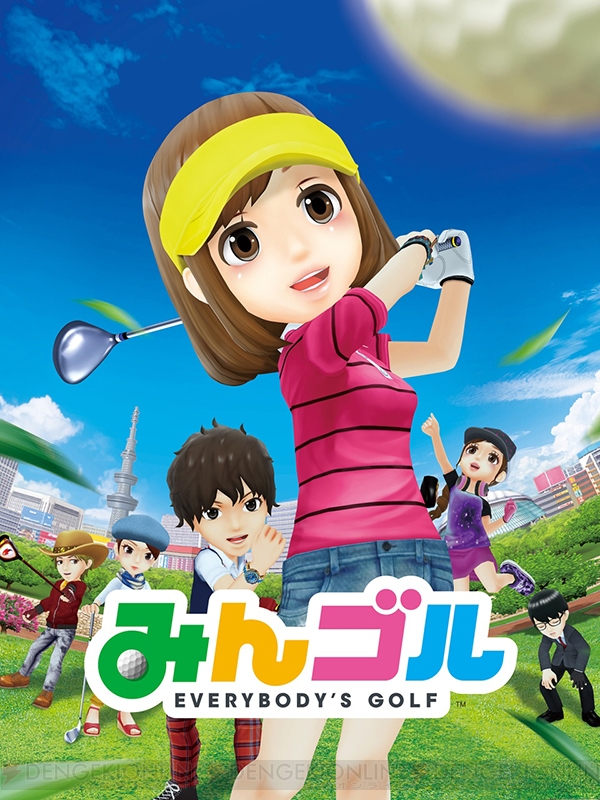 『みんゴル』マルチプレイ“みんなでゴルフ”を体験。プレイヤー同士の距離感がいい 電撃オンライン