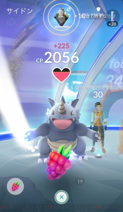 ポケモンgo ポケモンジムバトルがリニューアル 新システムや入手アイテムを解説 電撃オンライン