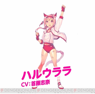 ウマ娘 涼しく 1st EVENT Special Weekend! ウマブレード ウマ娘 涼しく 1st EVENT Special Weekend! ウマブレード