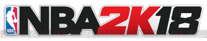 『NBA 2K18』が9月19日に発売予定。エディションごとの特典情報が公開