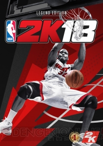 『NBA 2K18』が9月19日に発売予定。エディションごとの特典情報が公開