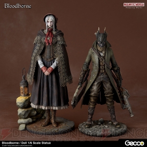 『Bloodborne』美しき“人形”がフィギュア化！ 「お帰りなさい、狩人様」と言ってくれそうなクオリティ