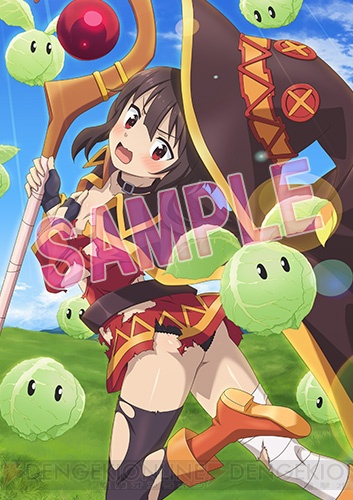 ゲーム『このすば』オリジナル店舗特典は特製プレイマットやめぐみんの