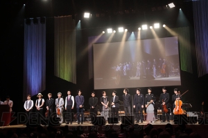 高橋直純さん、保志聡一朗さん、阿部 敦さんが生演奏に華を添える！ 遙か美男子祭りコンサート