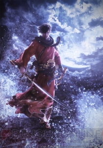 『FF14 紅蓮のリベレーター』高難易度レイドダンジョン“オメガ：デルタ編”が配信