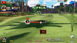 『New みんなのGOLF』