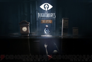 『LITTLE NIGHTMARES‐リトルナイトメア‐』