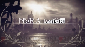 【スクスタ】中須かすみちゃんたちがゲームレビューに挑戦。タイトルは『NieR：Automata』！