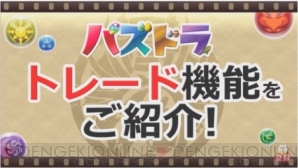 【7月5日のまとめ記事】