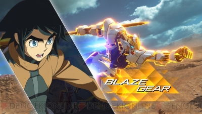 ガンダムバーサス ストライカーやブーストダイブの開発経緯を語る 目指したのは 選択肢 になるシステム 電撃オンライン