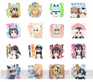 「あなたは何のフレンズさんですか？」など『けものフレンズ』しゃべるLINEスタンプ第2弾登場