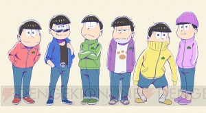 『おそ松さん』キャスト大集合の第2期放送記念イベント開催決定！ 6つ子の新衣装も公開