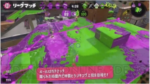 『スプラトゥーン2』新たなブキやギアが判明。アップデートは発売後1年、フェスの開催は2年間実施予定