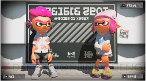 『スプラトゥーン2』新たなブキやギアが判明。アップデートは発売後1年、フェスの開催は2年間実施予定