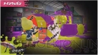 “スプラトゥーン2 Direct 2017.7.6”