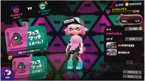 『スプラトゥーン2』新たなブキやギアが判明。アップデートは発売後1年、フェスの開催は2年間実施予定