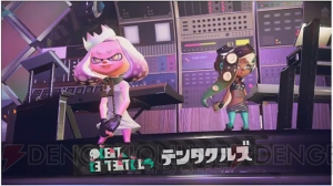 『スプラトゥーン2』新たなブキやギアが判明。アップデートは発売後1年、フェスの開催は2年間実施予定