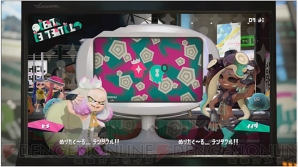 “スプラトゥーン2 Direct 2017.7.6”