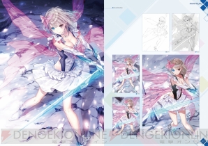 『BLUE REFLECTION　幻に舞う少女の剣 公式ビジュアルコレクション』