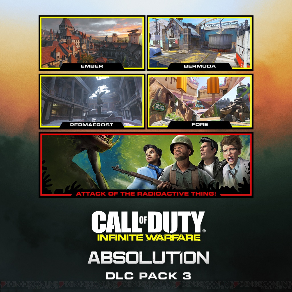 CALLofDUTY インフィニットウォーフェア Amazon.com: Call of Duty: Infinite Warfare - Legacy Edition