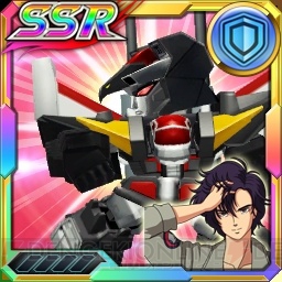 『スパクロ』