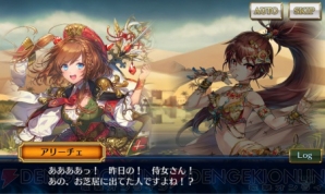【7月第1週のまとめ記事】