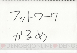 【ガルフレTV】豊田萌絵さんらがギャル語＆ダンスであげぽよ！ 小泉由佳の魅力に迫る第3回放送レポ