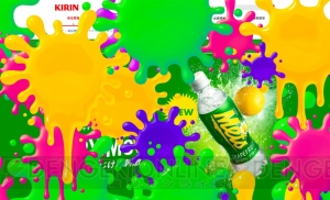 『スプラトゥーン2』デザインラベルの『キリン メッツ グレープフルーツ』が数量限定で発売