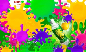 『スプラトゥーン2』デザインラベルの『キリン メッツ グレープフルーツ』が数量限定で発売