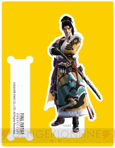 “エオルゼアカフェ”は7月31日でオープン3周年。記念アートのランチョンマットや期間限定メニューが登場