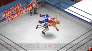 『FIRE PRO WRESTLING WORLD（ファイプロW）』