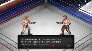 『FIRE PRO WRESTLING WORLD（ファイプロW）』