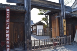 『緋色の欠片』ツヴァイ攻略説もあった？ 制作秘話が明らかに ～藤澤Pが蕎麦を食べながら語る～【第3回】
