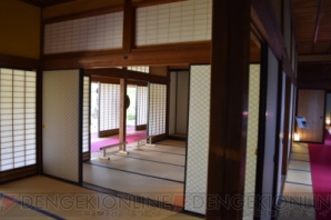 『緋色の欠片』