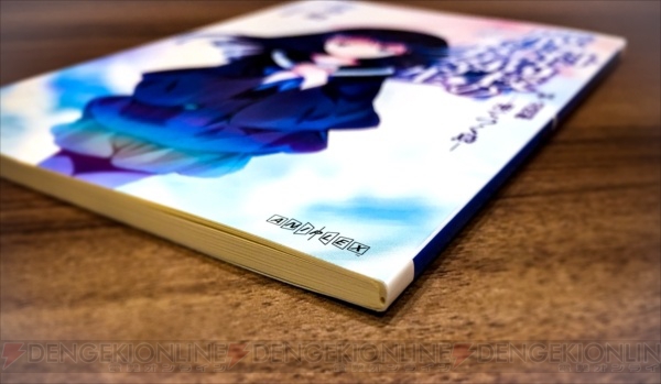『劇場版 魔法科高校の劣等生』第5弾来場者特典は佐島勤さん書き下ろし小説。“追憶編”からつながる物語