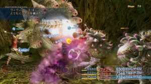 『FFXII TZA』トライアルモードにヤズマットが登場。極限難易度“弱くてニューゲーム”やゲームシステムを解説