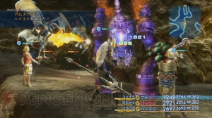 『FFXII TZA』トライアルモードにヤズマットが登場。極限難易度“弱くてニューゲーム”やゲームシステムを解説