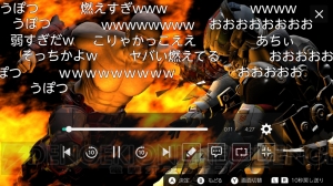 Nintendo Switchでニコニコ動画を視聴できるソフトが7月13日より配信開始。“ながら見”機能を搭載