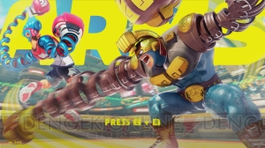 『ARMS』マックスブラスが操作可能ファイターとして登場。新ルール“ヘッドロック争奪戦”も追加