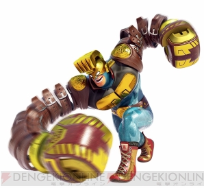 『ARMS（アームズ）』