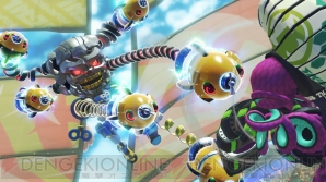 『ARMS（アームズ）』