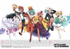 『.hack』シリーズ15周年を記念したグッズ登場。コトブキヤ各店舗で8月5日より発売