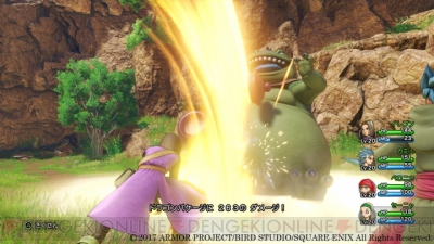 ドラゴンクエストxi 主人公 カミュがバトルで使える能力やスキルを紹介 スキル育成に関する情報も 電撃オンライン