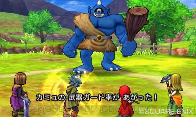 ドラゴンクエストxi 主人公 カミュがバトルで使える能力やスキルを紹介 スキル育成に関する情報も 電撃オンライン
