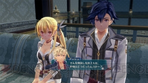 『閃の軌跡III』特科クラスVII組の旧メンバー・アリサ、エリオット、ラウラ、マキアス、ユーシスを紹介