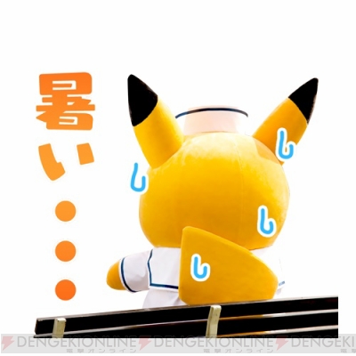 ポケモン ピカチュウいっぱいのlineスタンプ登場 夏にぴったりな着せかえも配信 電撃オンライン