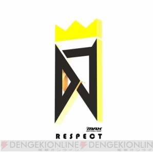 『DJMAX RESPECT（ディージェイマックス リスペクト）』