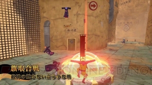 PS4『NARUTO TO BORUTO シノビストライカー』バトルを紹介したPV公開。忍術を駆使したアクションが楽しそう