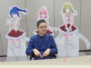 『プロジェクト東京ドールズ』塩見Pインタビュー。最初はアイドル格闘ゲームだった!?